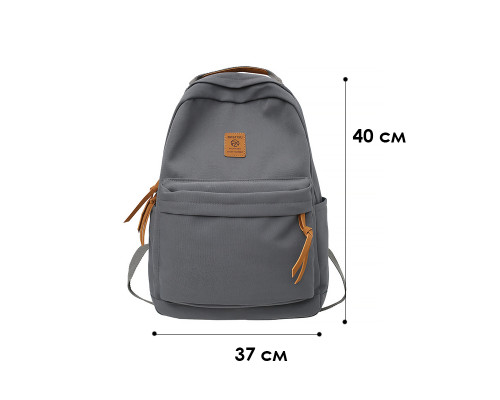 Рюкзак подростковый 81227 с карманом для ноутбука 20L Gray