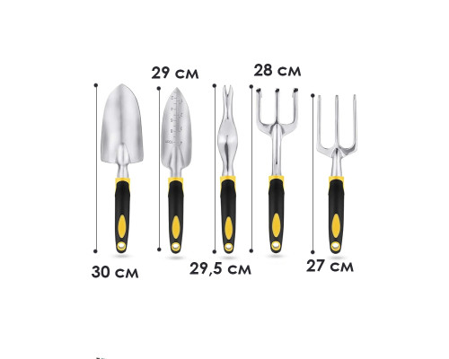 Набор садовый 5 предметов CG-7101B