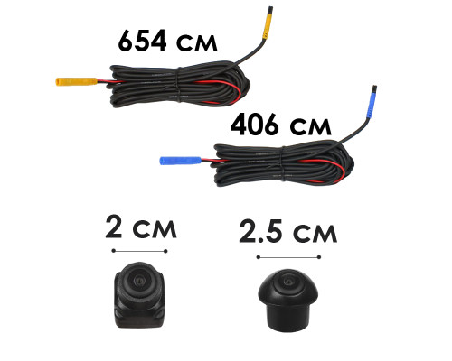 Автомобильная камера заднего вида FEELDO 360° кругового обзора (1234-240)