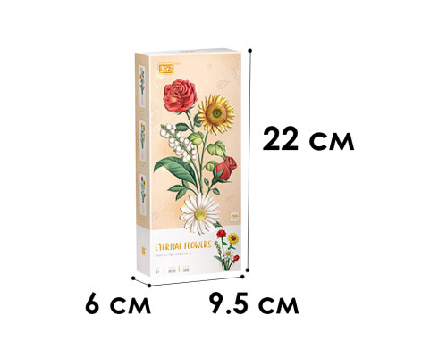 3D конструктор набор строительных блоков LOZ 1659 подсолнух роза шафран зверобой 568 деталей пластиковый