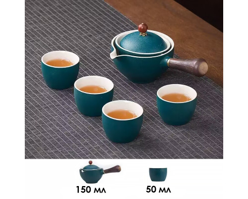 Дорожный набор для чайной церемонии керамический Green Sand