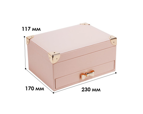 Шкатулка Casegrace SP-01261 для украшений и ювелирных изделий двухуровневая  23*17*12 см Pink