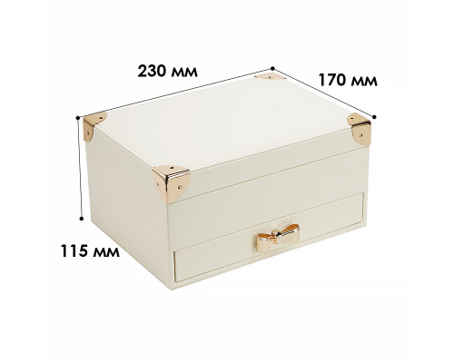 Шкатулка Casegrace SP-01261 для украшений и ювелирных изделий двухуровневая  23*17*12 см White
