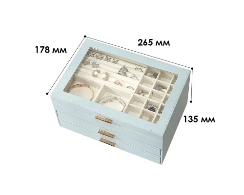 Шкатулка Casegrace SP-01223 для украшений и ювелирных изделий трехуровневая 26,5*18*13,5 см Blue