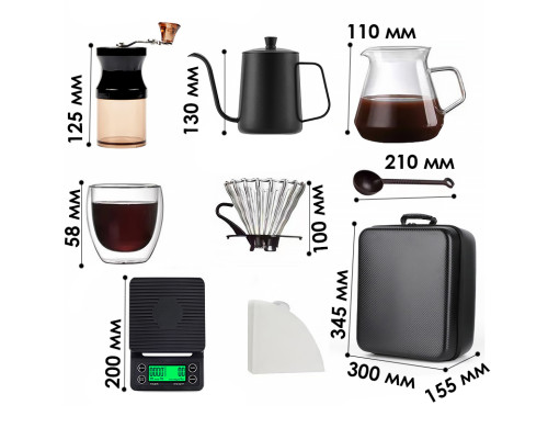 Дорожный кофейный набор Choxila из 8 предметов для приготовления кофе с кейсом