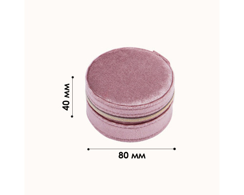 Органайзер шкатулка Casegrace SP-01306 для украшений и ювелирных изделий бархатная на молнии Pink