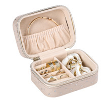 Шкатулка Casegrace SP-01304-B для украшений и ювелирных изделий портативная с молнией Beige