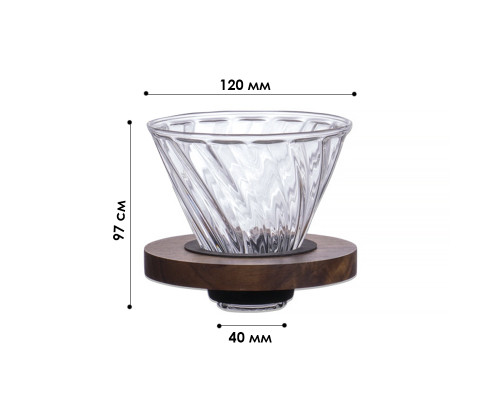 Пуровер Choxila 11732 для заваривания кофе пластиковый Gray 10,5*9*12