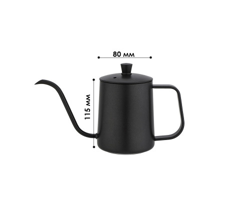 Чайник для заваривания кофе Choxila 11356 с длинным носиком и крышкой нержавеющая сталь Black 600 мл