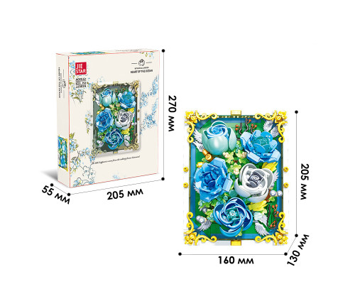 3D конструктор набор строительных блоков JIE-STAR 9029 Heart of the Ocean 651 деталь пластиковый