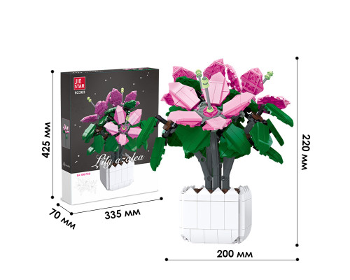 3D конструктор набор строительных блоков JIE-STAR 92363 Lily Azalea 698 деталей пластиковый