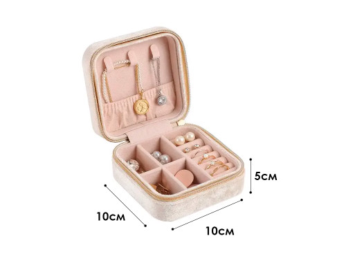 Шкатулка для хранения украшений Casegrace SP-01247 органайзер для ювелирных изделий Beige