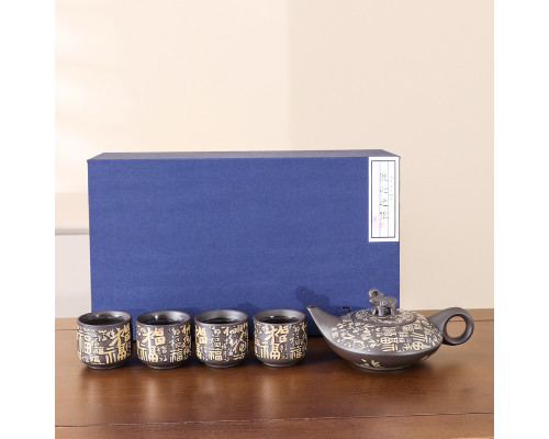 Чайный набор 028 Elephant с глины заварник 210 ml + 4 пиалы