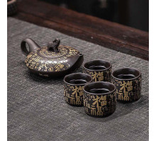 Чайный набор 028 Elephant с глины заварник 210 ml + 4 пиалы