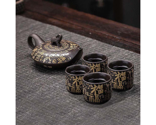 Чайный набор 028 Elephant с глины заварник 210 ml + 4 пиалы