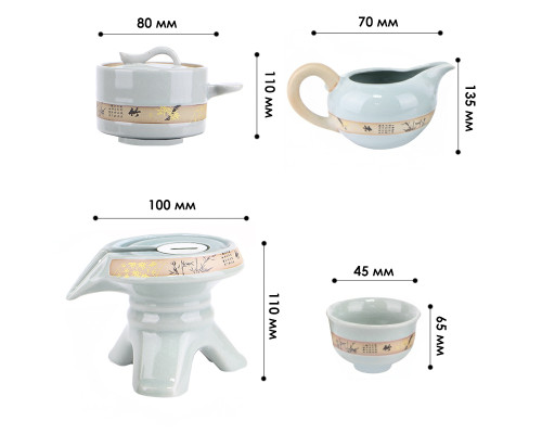 Набор для чайной церемонии для приготовления чая гайвань пиалы с чайником на 6 персон #07 Шепот бамбука