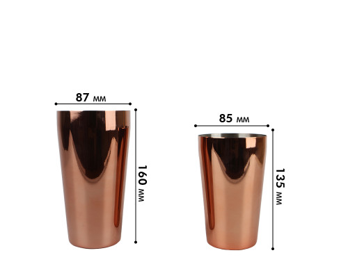 Шейкер для коктейлей FS72645 из нержавеющей стали 600 мл/700 мл Rose Gold