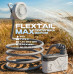 Переносний душ FLEXTAIL Max Shower на акумуляторі для для дачі та активного відпочинку