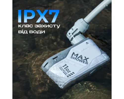 Переносний душ FLEXTAIL Max Shower на акумуляторі для для дачі та активного відпочинку
