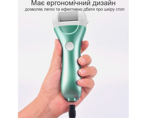 Електрична пилка-пемза для п'яток ZCA-013 бірюзова