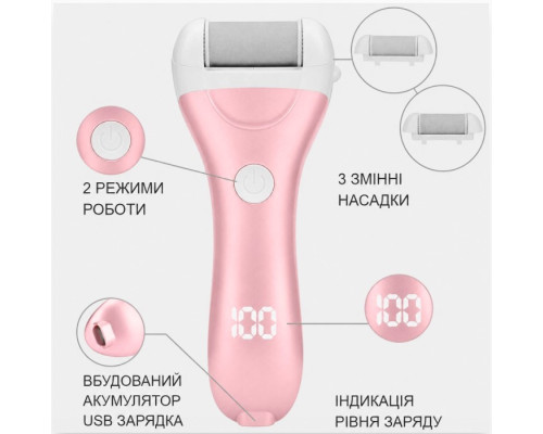 Електрична пилка-пемза для п'яток ZCA-013 рожева