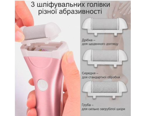 Електрична пилка-пемза для п'яток ZCA-013 рожева