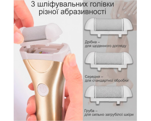 Електрична пилка-пемза для п'яток ZCA-013 золотиста