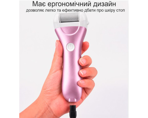 Електрична пилка-пемза для п'яток ZCA-013 рожева