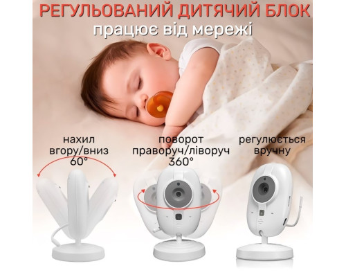 Видеоняня Baby Monitor ABM600j 3.5 с монитором, датчиком звука, ночное видение, видеозапись Видеоняня Baby Monitor ABM600j 3.5 с монитором, датчиком звука, ночное видение, видеозапись