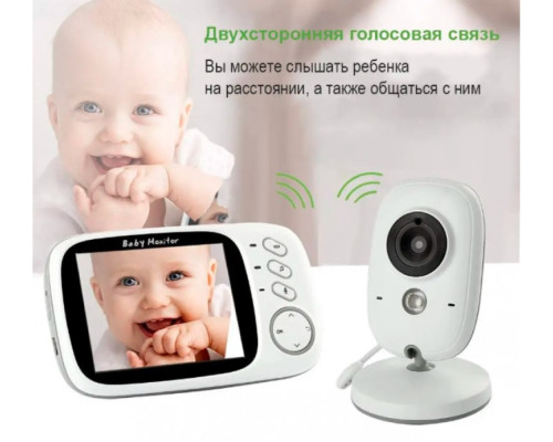 Видеоняня Baby Monitor VB603j 3.2 Original JKR с датчиком звука, ночное видение, термометр радионяня Видеоняня Baby Monitor VB603j 3.2 Original JKR с датчиком звука, ночное видение, термометр радионяня
