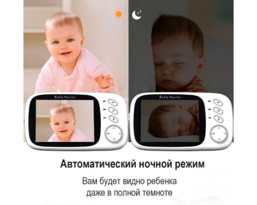 Видеоняня Baby Monitor VB603j 3.2 Original JKR с датчиком звука, ночное видение, термометр радионяня Видеоняня Baby Monitor VB603j 3.2 Original JKR с датчиком звука, ночное видение, термометр радионяня