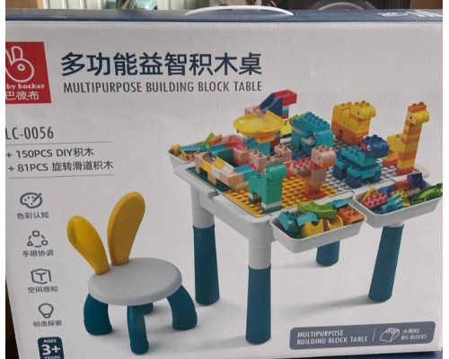 Детский стол-трансформер 4 в 1 со стульчиком, конструктором на 260 деталей, зоной для воды и песка