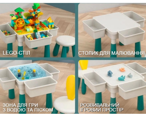 Детский стол-трансформер 4 в 1 со стульчиком, конструктором на 260 деталей, зоной для воды и песка