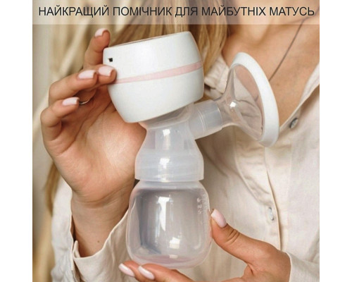 Молокоотсос электрический двухфазный с бутылочкой 2 в 1, Lacto S3 Молокоотсос электрический двухфазный с бутылочкой 2 в 1, Lacto S3