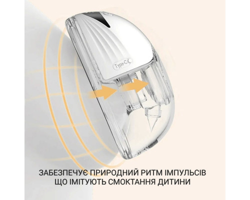 MY-375 беспроводной молокоотсос — ультратихий, портативный, электрический, 210 мл MY-375 беспроводной молокоотсос — ультратихий, портативный, электрический, 210 мл