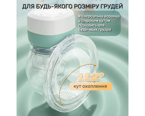 Молокоотсос электрический беспроводной 3 в 1 с бутылочкой 180 мл, чашей 210 мл и массажем Молокоотсос электрический беспроводной 3 в 1 с бутылочкой 180 мл, чашей 210 мл и массажем