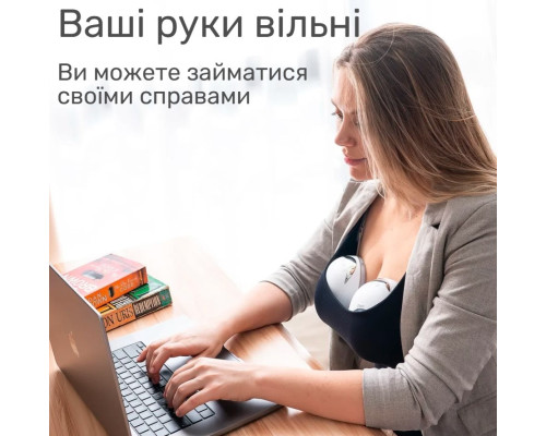 Молокоотсос электрический беспроводной MY-375, ультратихий и портативный, свободные руки, 210 мл