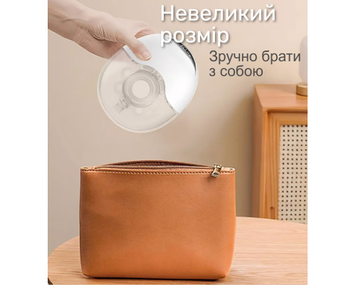 Молокоотсос электрический беспроводной MY-375, ультратихий и портативный, свободные руки, 210 мл