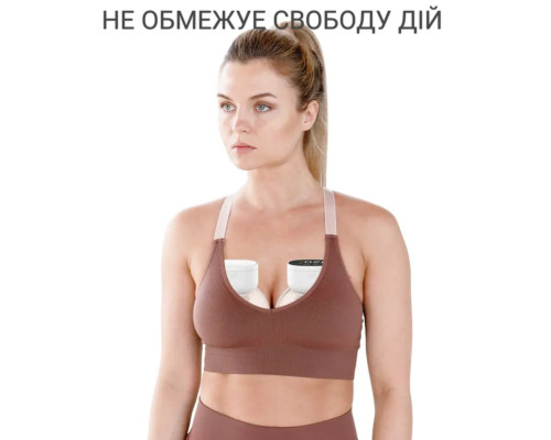 Молокоотсос электрический носимый на аккумуляторе Hands Free MY-376, 3 режима Молокоотсос электрический носимый на аккумуляторе Hands Free MY-376, 3 режима