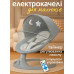 Детский укачивающий центр, электрокачели для новорожденных, музыкальное кресло-качалка, шезлонг