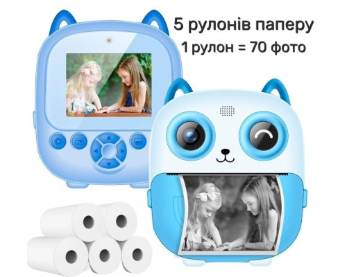Фотоапарат дитячий з миттєвим друком — цифрова камера 48МП з термопапером та вбудованими іграми, синій