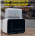 Умный стерилизатор - подогреватель детских бутылочек Smart Comfort Pro 5в1 на две бутылочки