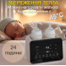 Умный стерилизатор - подогреватель детских бутылочек Smart Comfort Pro 5в1 на две бутылочки