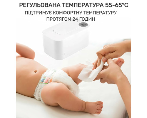 Подогреватель влажных салфеток с регулируемой температурой