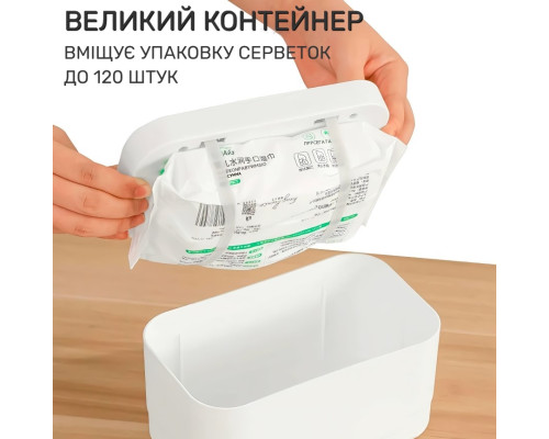 Подогреватель влажных салфеток с регулируемой температурой