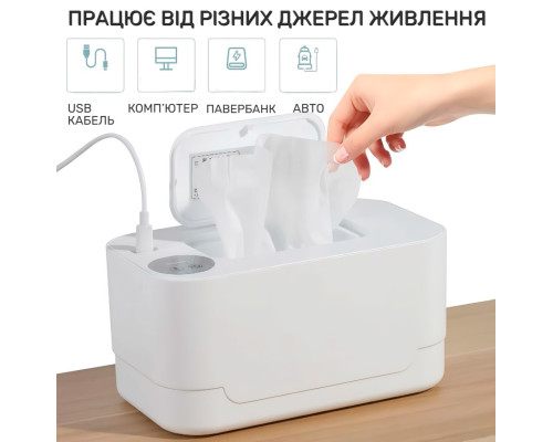 Подогреватель влажных салфеток с регулируемой температурой