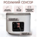 Розумний стерилізатор - підігрівач дитячих пляшечок Smart Comfort Pro 8 в1