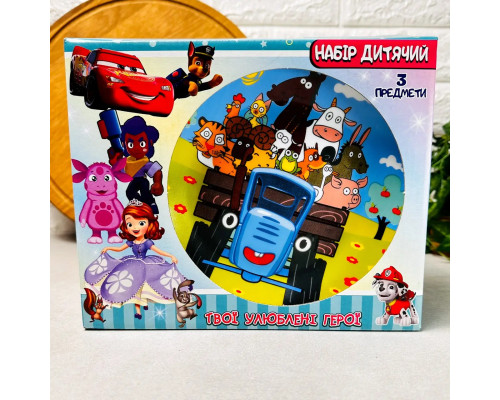 Подарунковий набір посуду  Синій Трактор (склокераміка), дитячий посуд