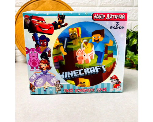 Набір посуду для дітей 3 предмети Minecraft (Майнкрафт), дитячий посуд Склокераміка