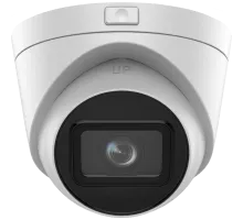 IP видеокамера Hikvision DS-2CD1H43G2-IZ 4МП (2.8-12мм)